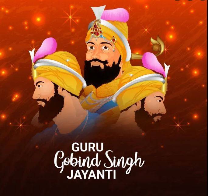 Guru Gobind Singh Jayanti