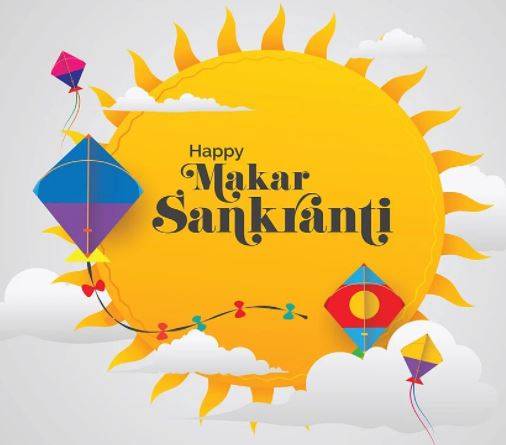 Makara Sankranti